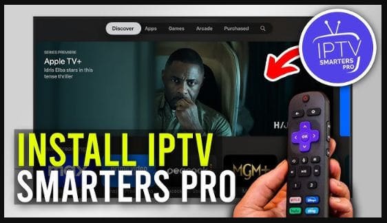 IPTV on Apple TV showing channel guide
